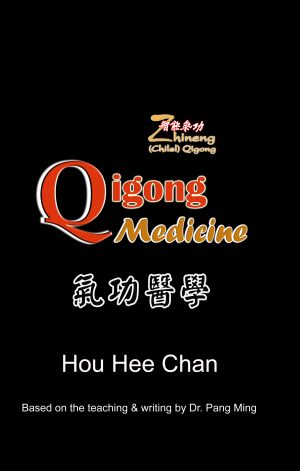 Qigong Medicine